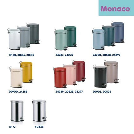 Cashmere Brown Dust Bin J29997