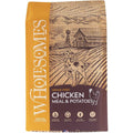 Grain Free Dry Dog Food O64674