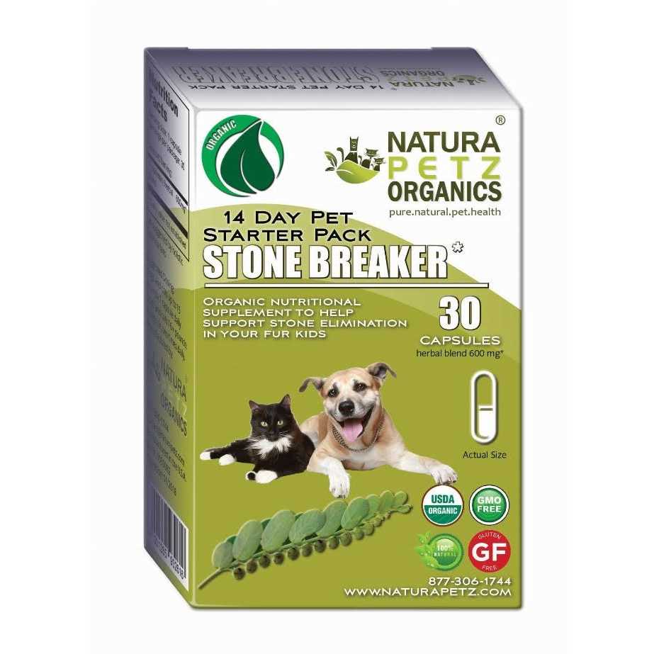 Stone Breaker Starter Pack for Dogs & Cats W82809