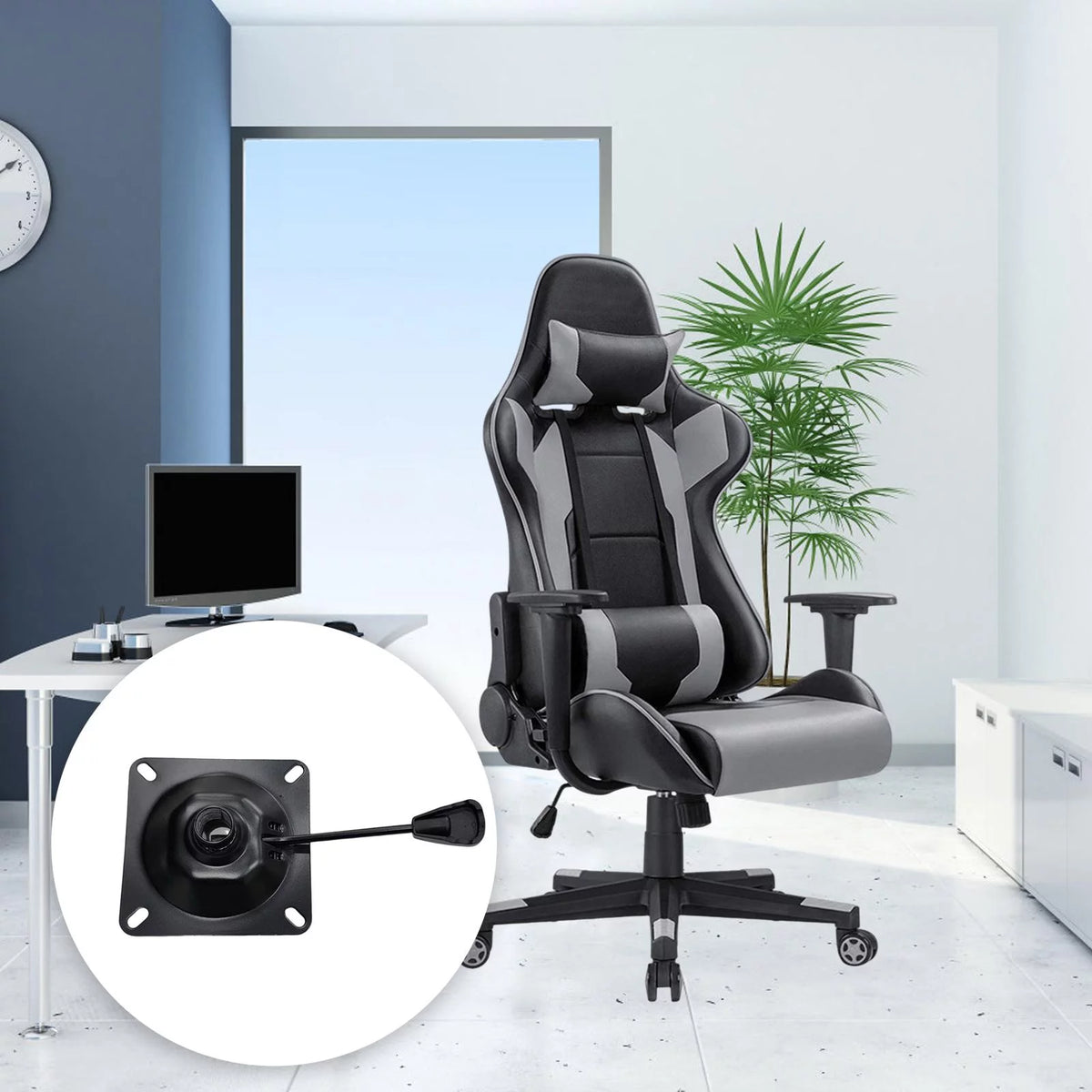 Office Chair Tilt Control Mechanism D91828