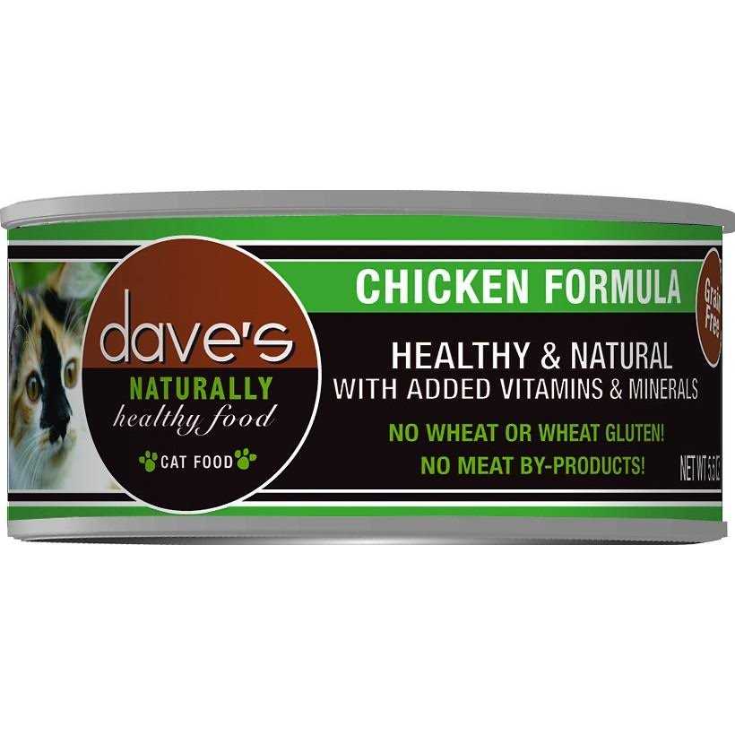Chicken Formula Canned Cat Food Q505