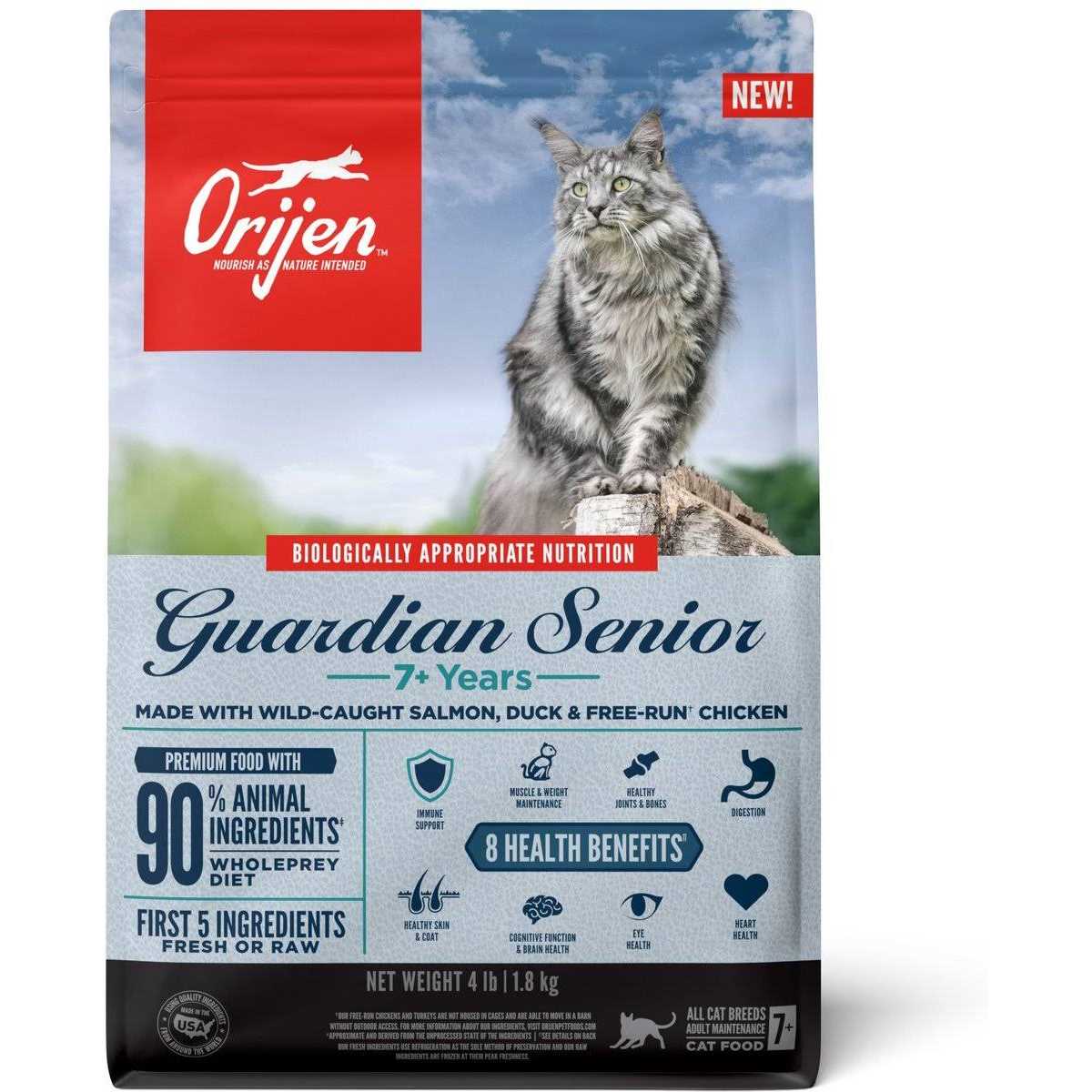 Grain Free Dry Cat Food P124