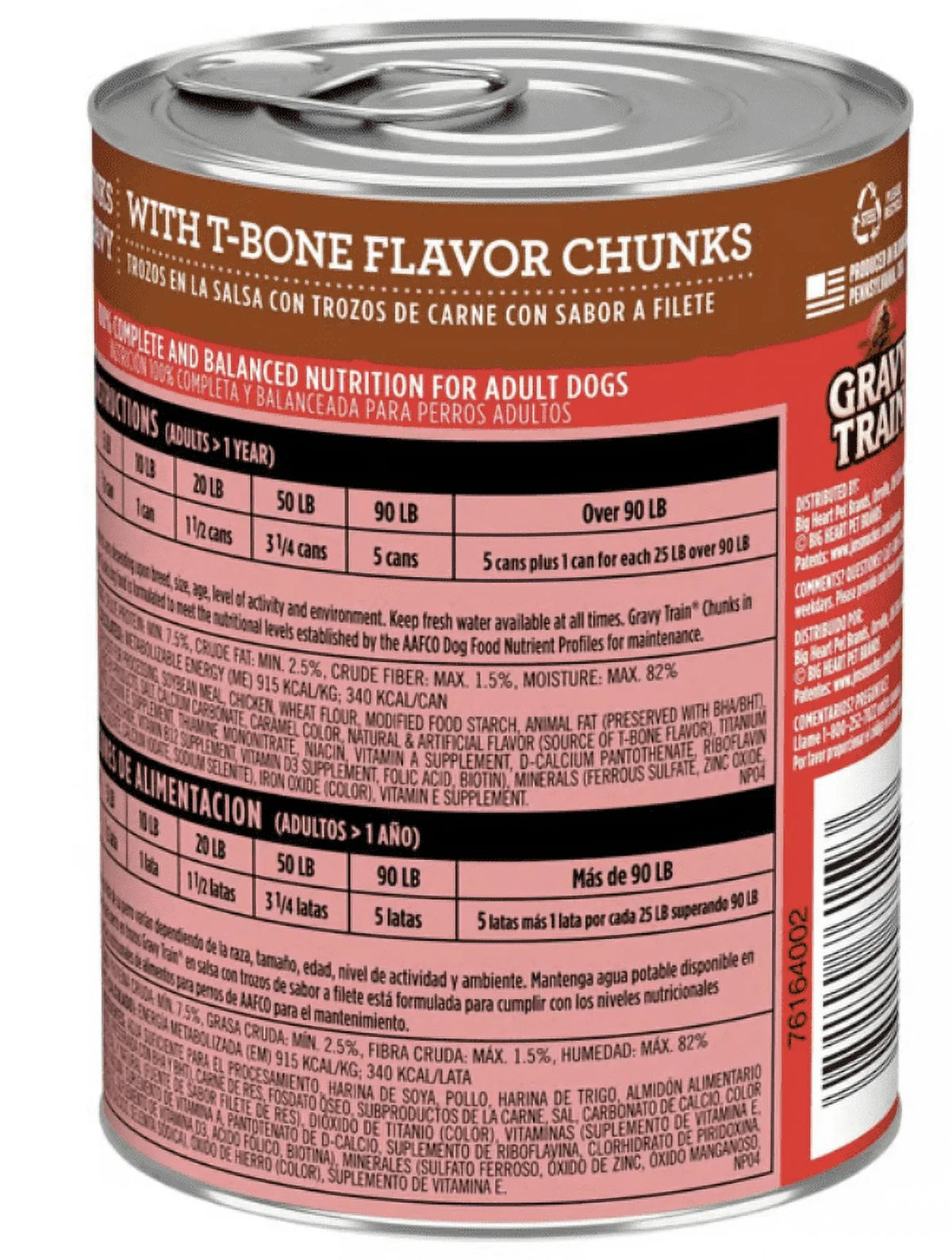 Pack of 4 Wet Dog Food Cans, 13.2 oz each Q92785