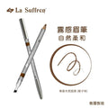 Eyebrow Wood Pencil with Brush (Hazelnut) Z69228