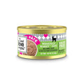 Grain Free Canned Cat Food Q97210