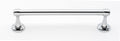 Polished Chrome 12x22 Towel Bar U3732