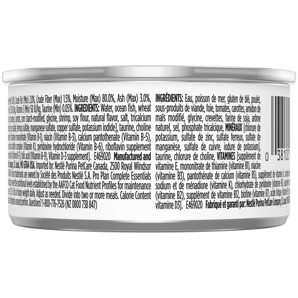 Seafood Stew Entree in Sauce Cat Food K36788