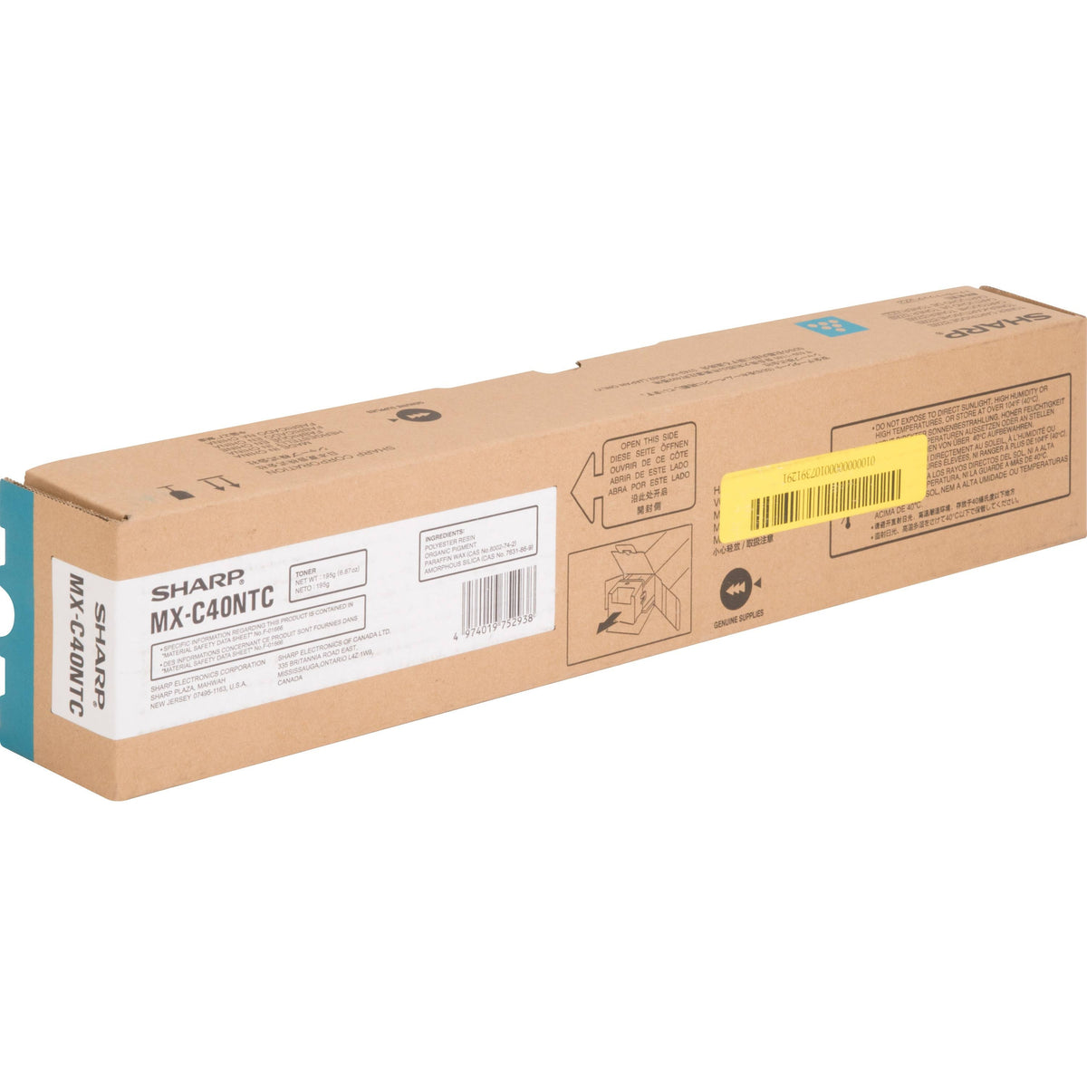 Cyan Toner Cartridge T76262